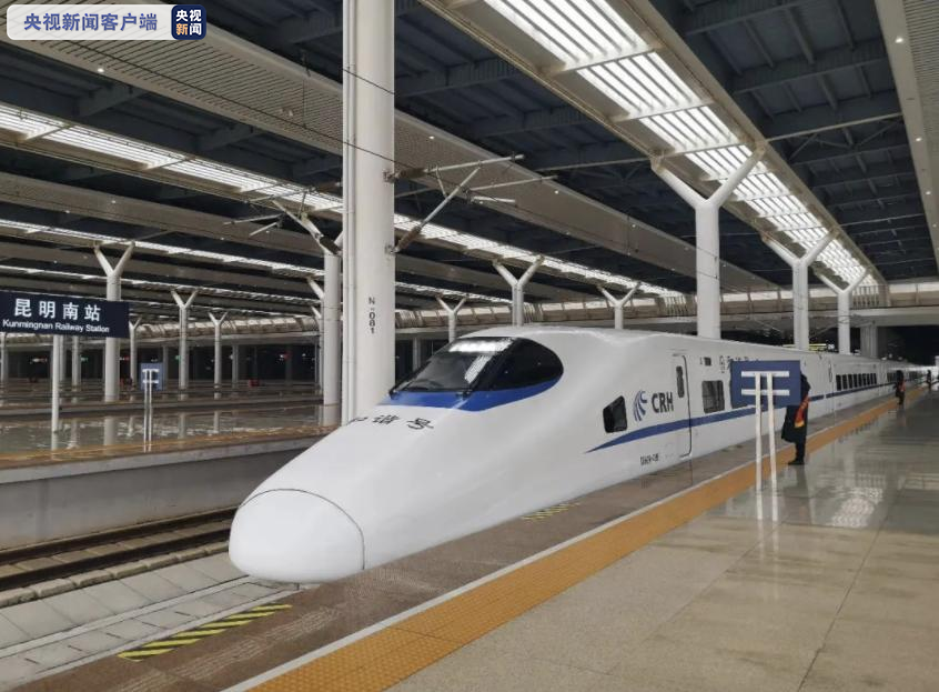 大理往返成都:具体的车次为成都东—大理g2837,g2845次,经成贵客专,沪