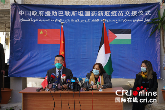 中国第一批对外援助的新冠疫苗抵达巴基斯坦 巴政府表示感谢