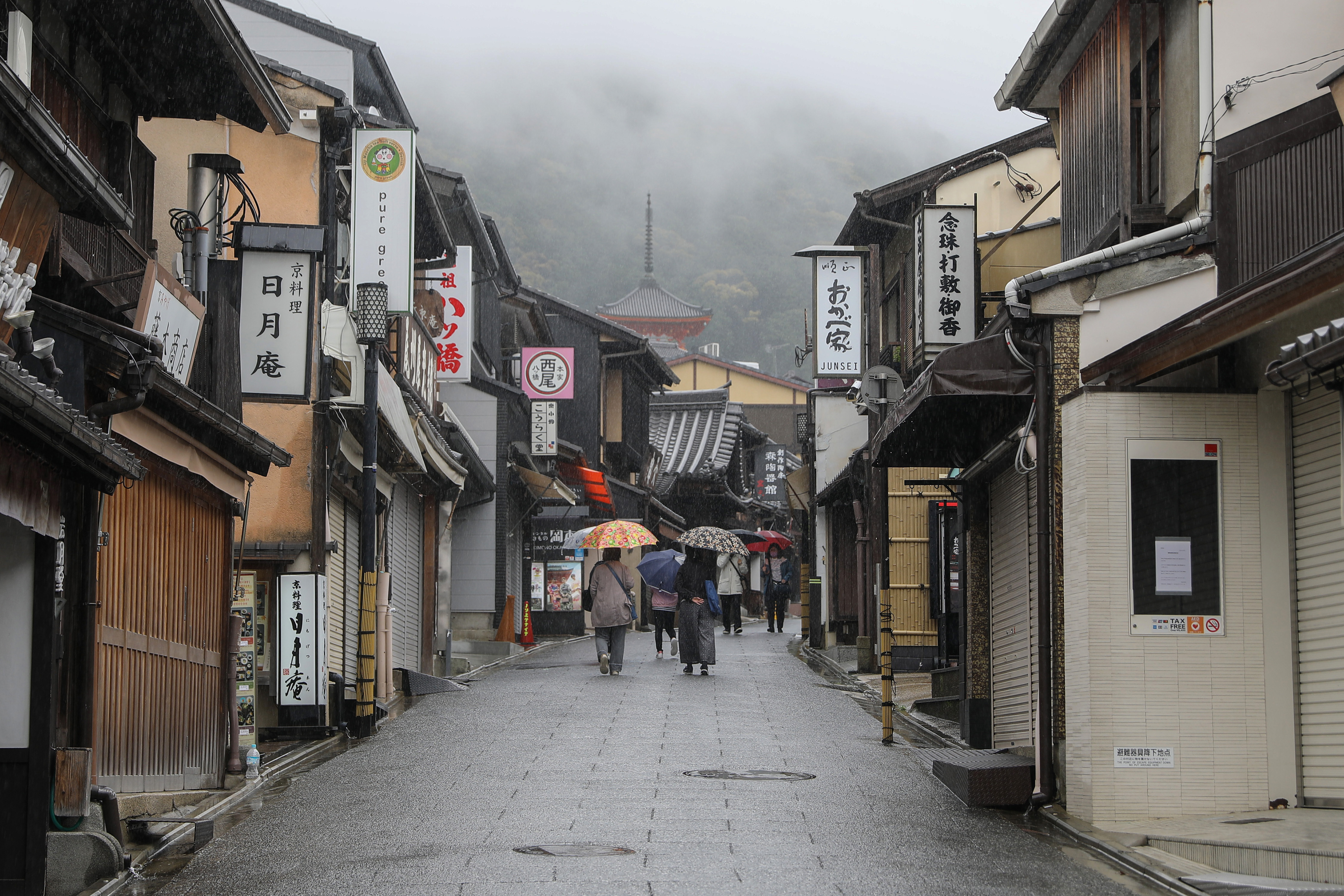 日本街道古镇图片