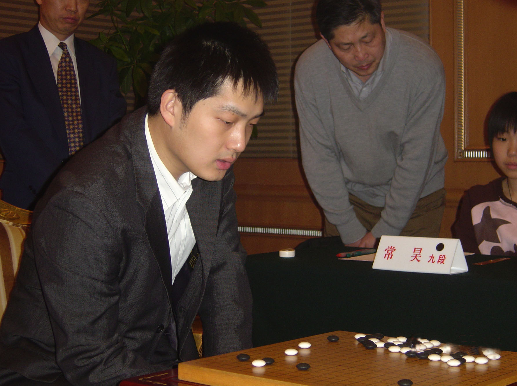 徐莉佳传媒之声丨常昊十岁开始拿工资连拿六次世界亚军近乎崩溃