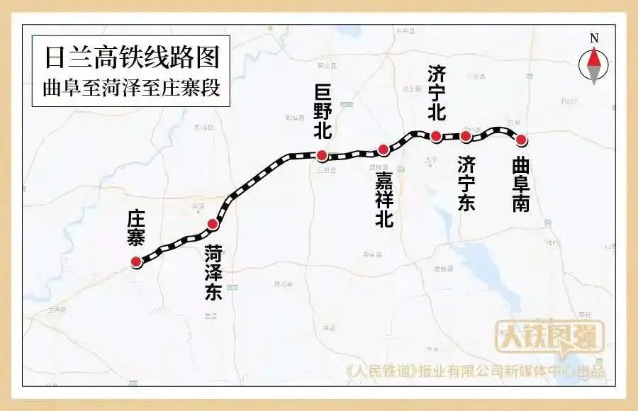 鲁西南进入高铁时代菏泽到京3小时