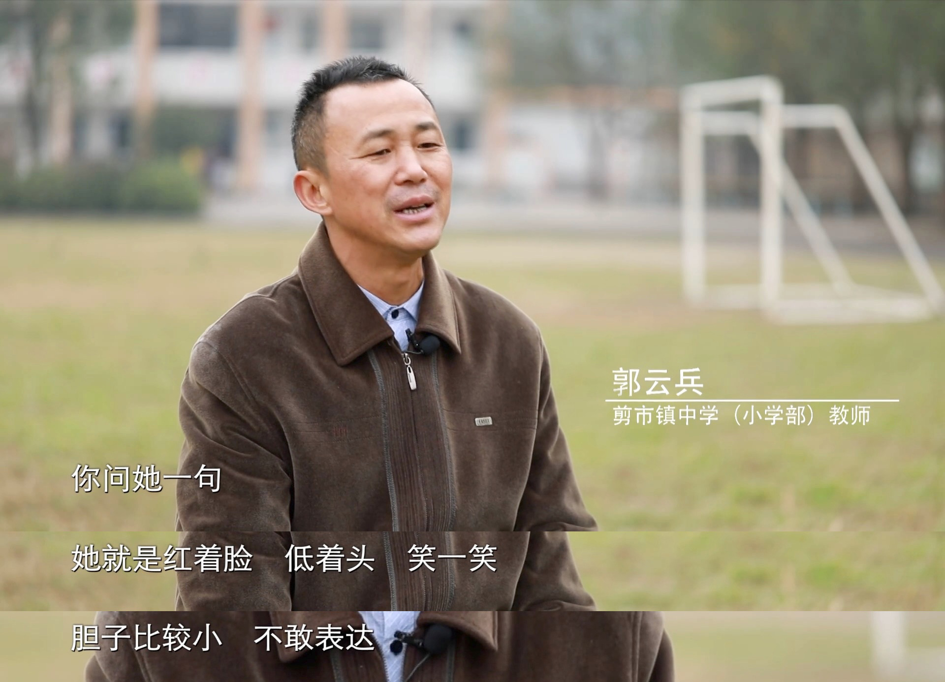 沅水童声给乡村娃的梦想插上声音的翅膀