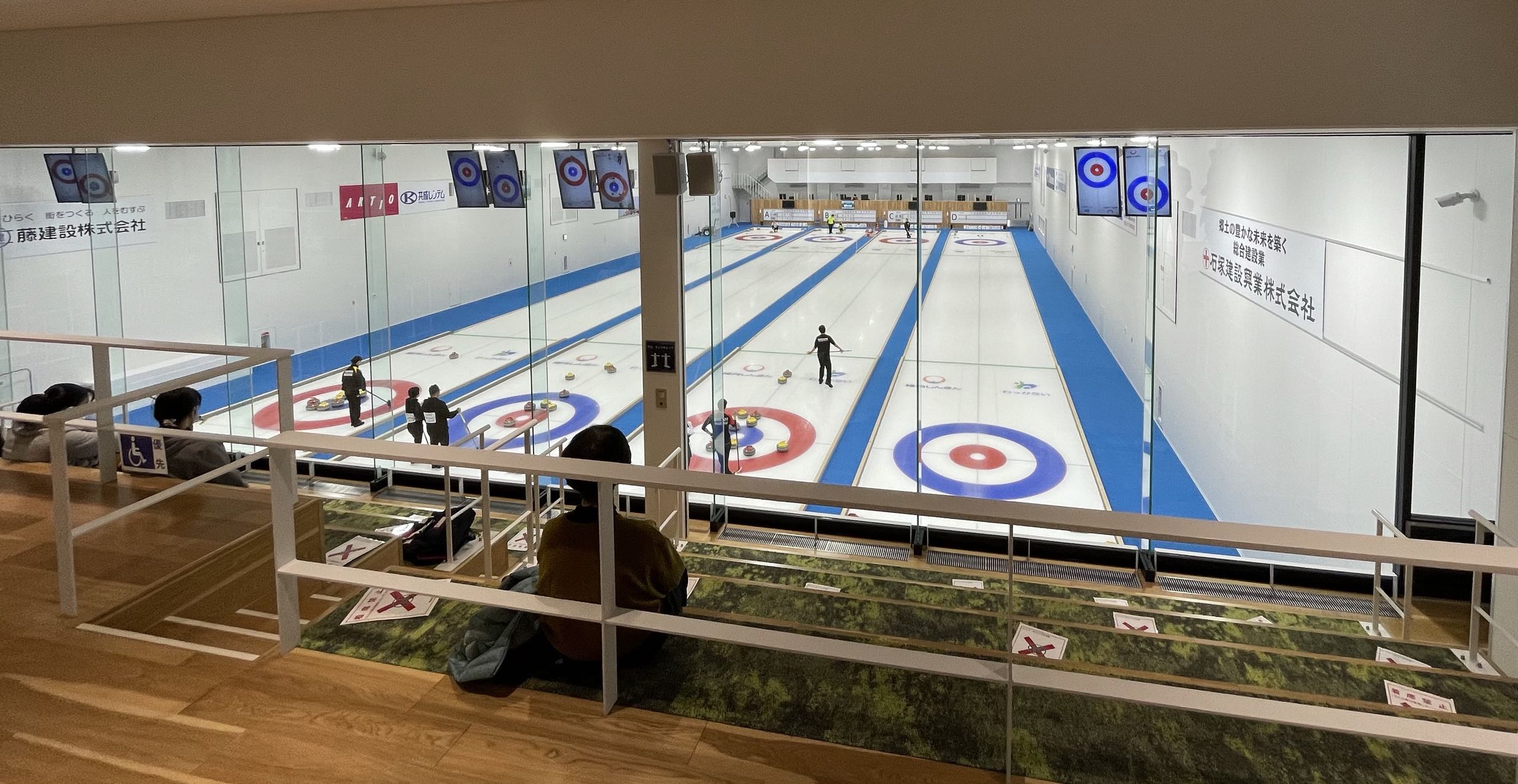 走近冬奥一个人口不断流失的日本边陲小镇为何拥有一流冰壶场馆