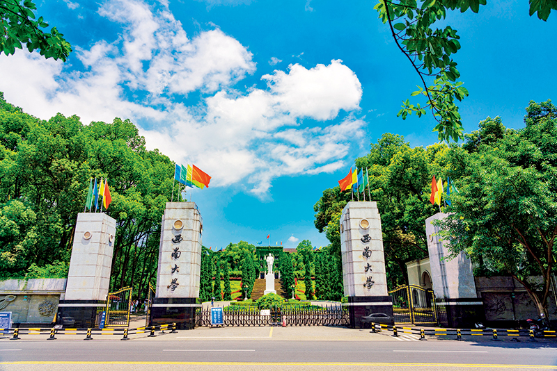 近日,西南大学校长张卫国教授接受《瞭望》新闻周刊专访表示,办学百余