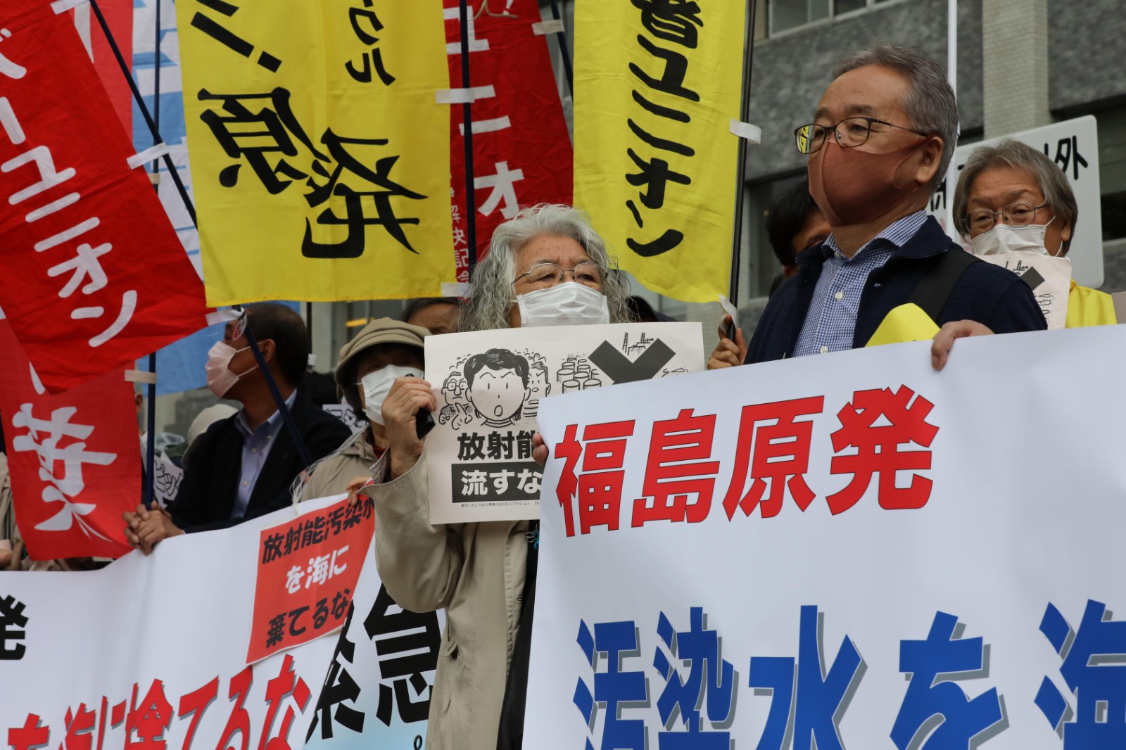 日本民众在广岛举行集会 抗议七国集团峰会