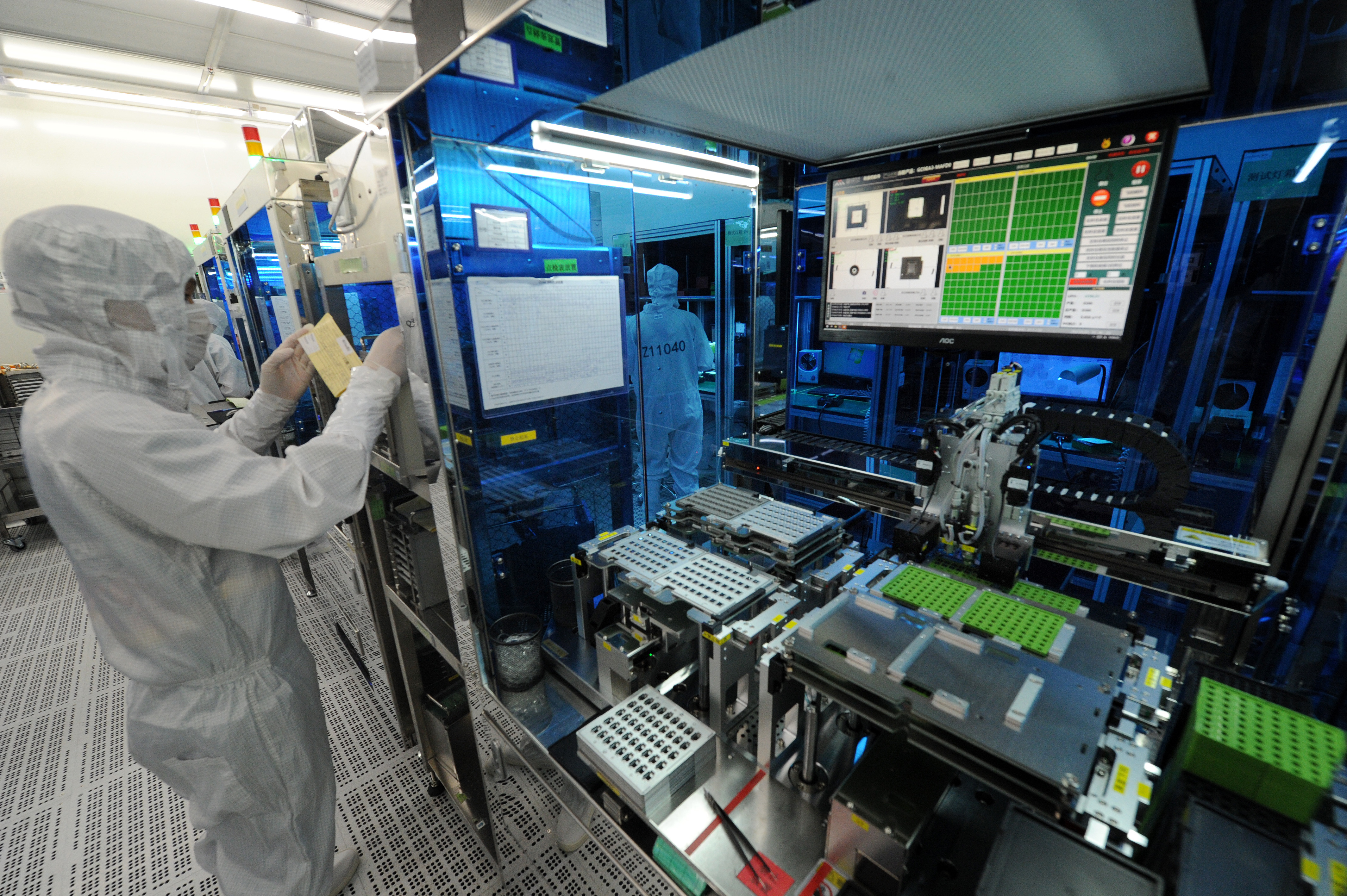 数字经济带火硬件产业1至7月电子信息制造业增加值同比增187