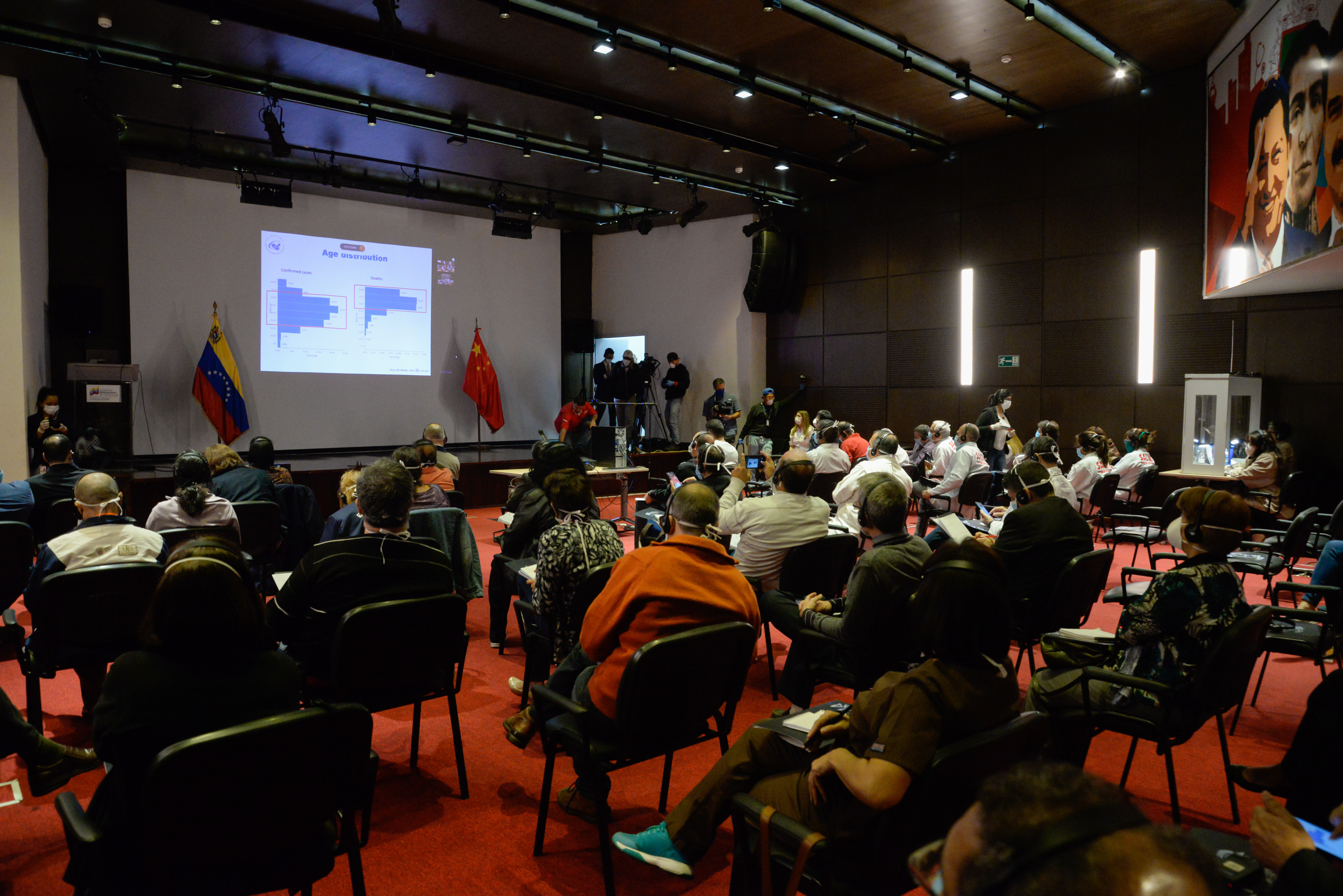 抗疫关键时刻一场特殊的视频会议让拉美各国点赞中国经验