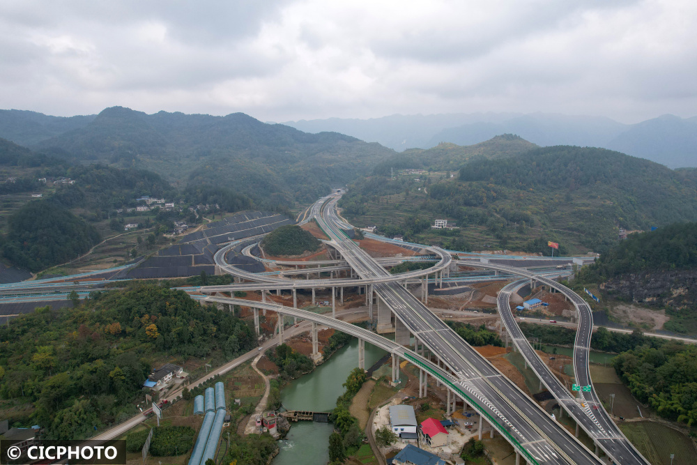 贵州湄石高速正式通车