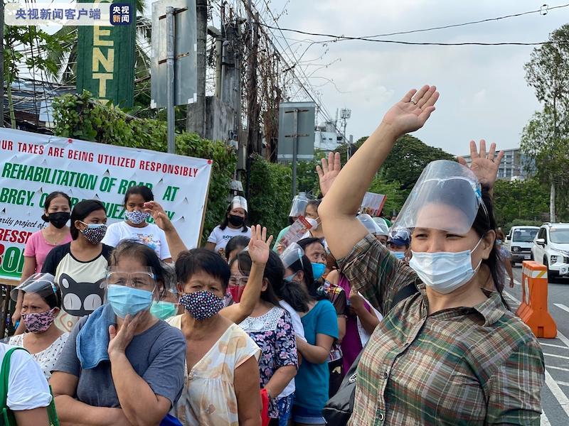 菲律宾新增新冠肺炎确诊病例8719例累计确诊979740例