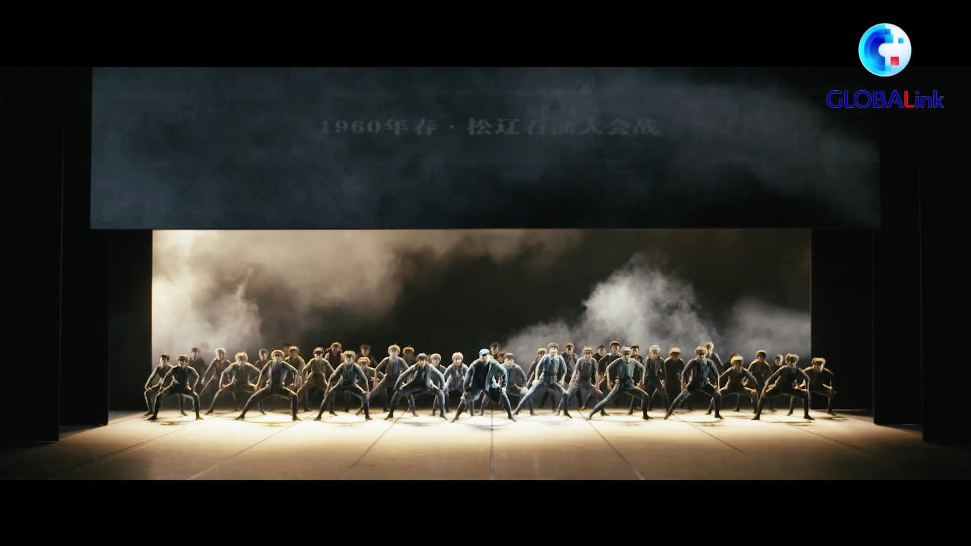 全球连线独家专访足尖上的中国故事东方情怀美美与共