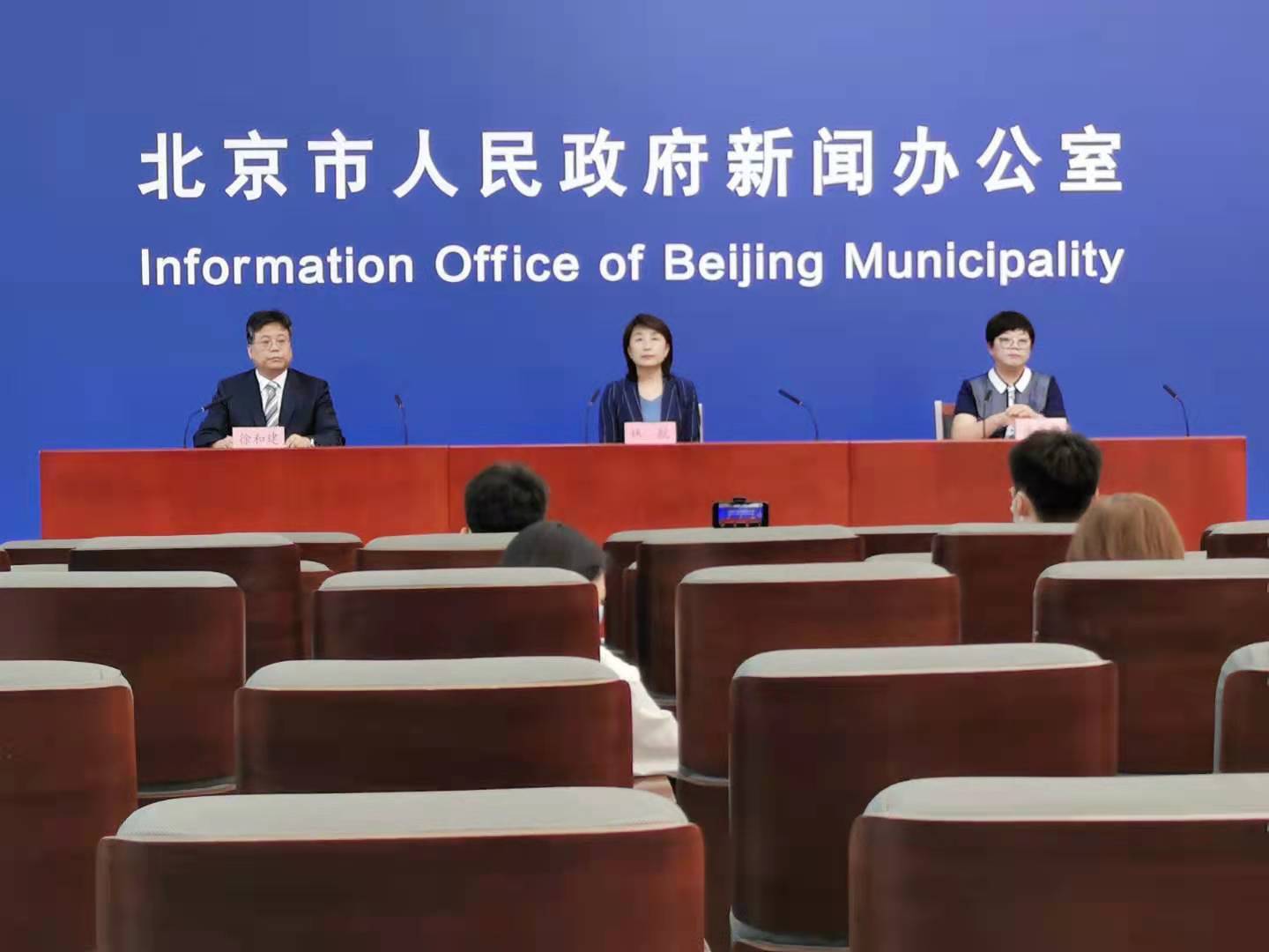 北京新增1例本土确诊病例家住海淀区国兴家园