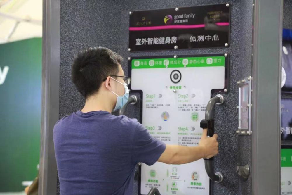 健身房收费项目_一般健身房收费标准_健身房一般怎么收费的