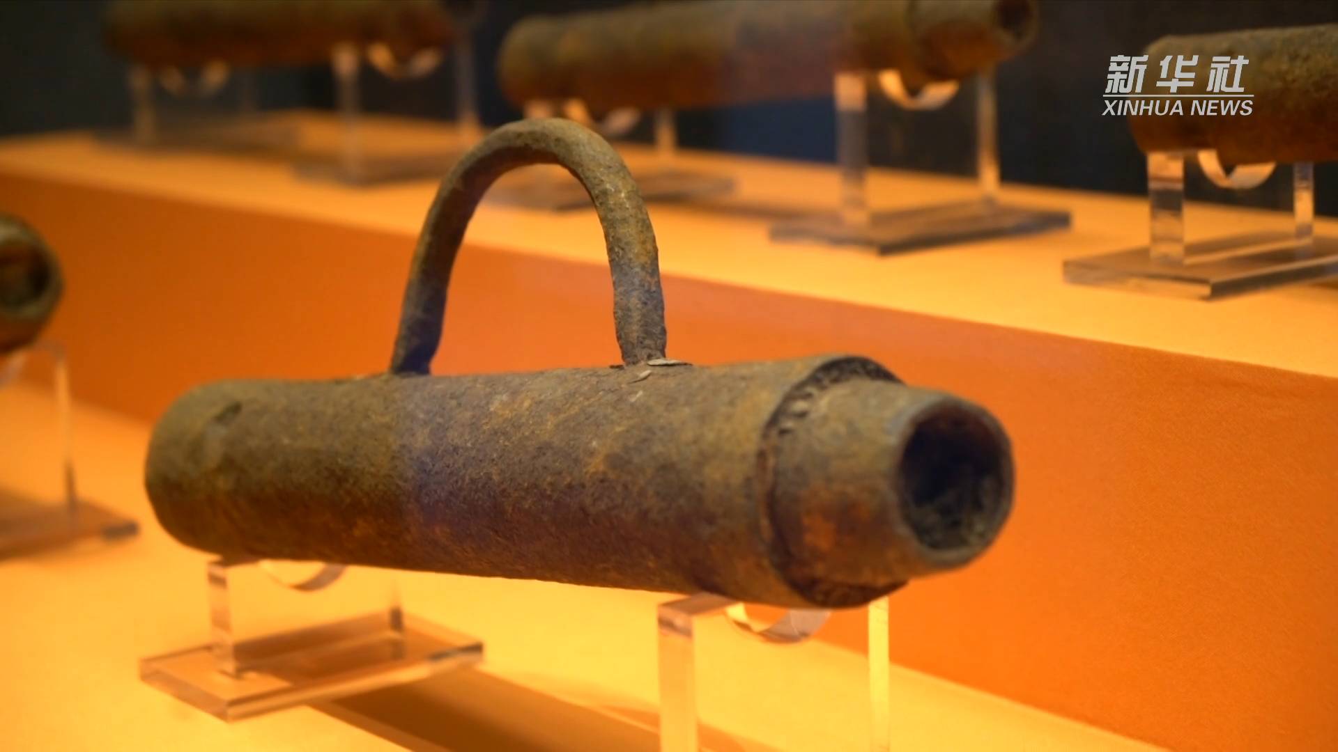 中国航海火器文物展开幕