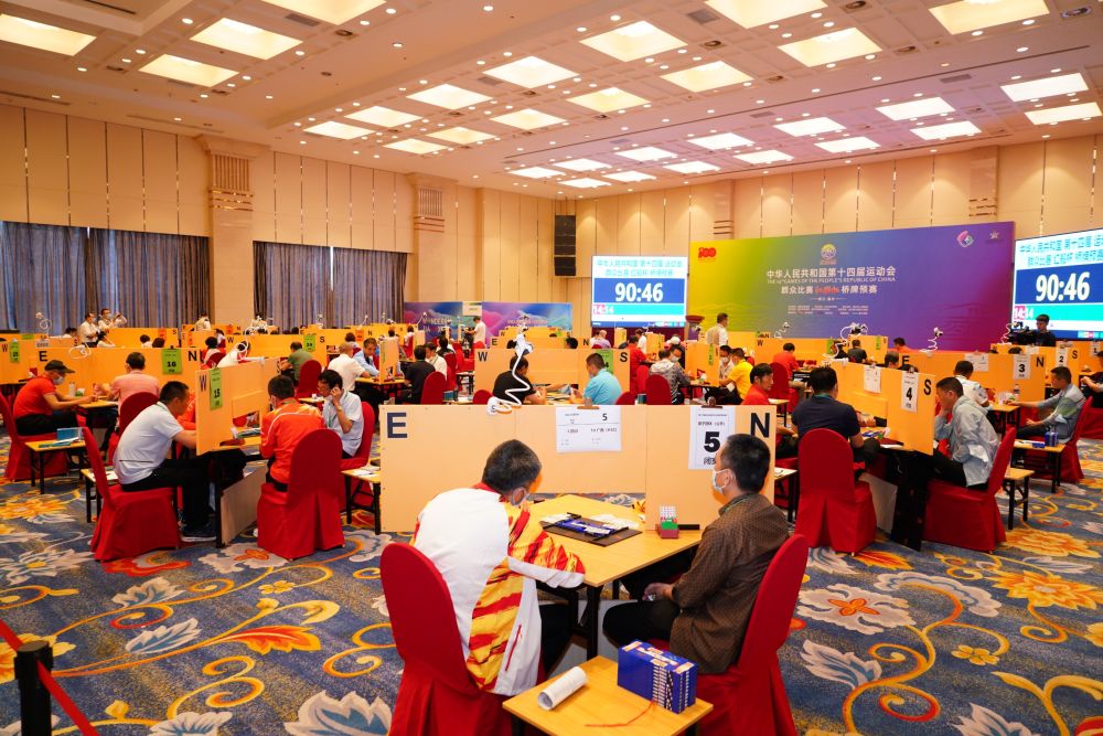 全运会桥牌混合团体和双人赛首批晋级名额产生