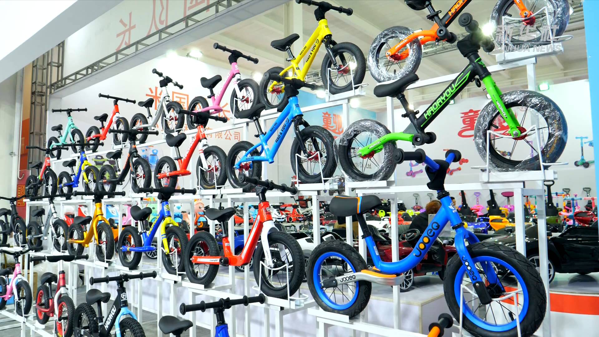 平乡县是国内最大的自行车,童车生产基地,年产自行车,童车1.