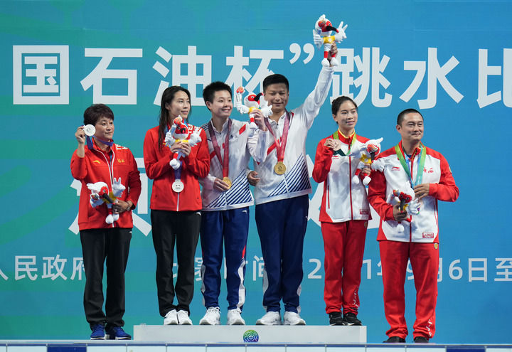广东选手陈艺文获全运会跳水女子3米板冠军