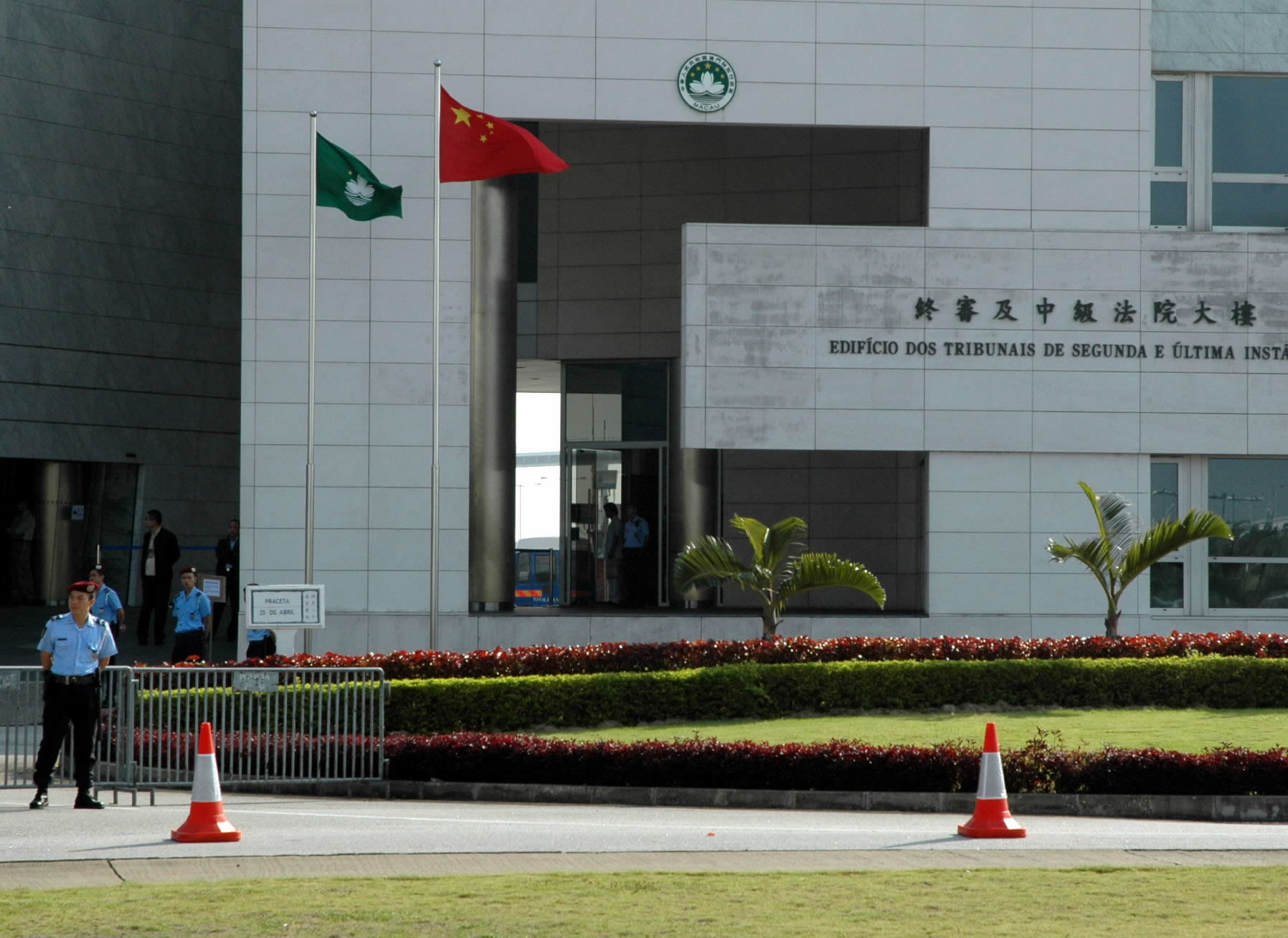 澳门特区终审法院裁定3份候选名单的受托人提起的选举上诉败诉