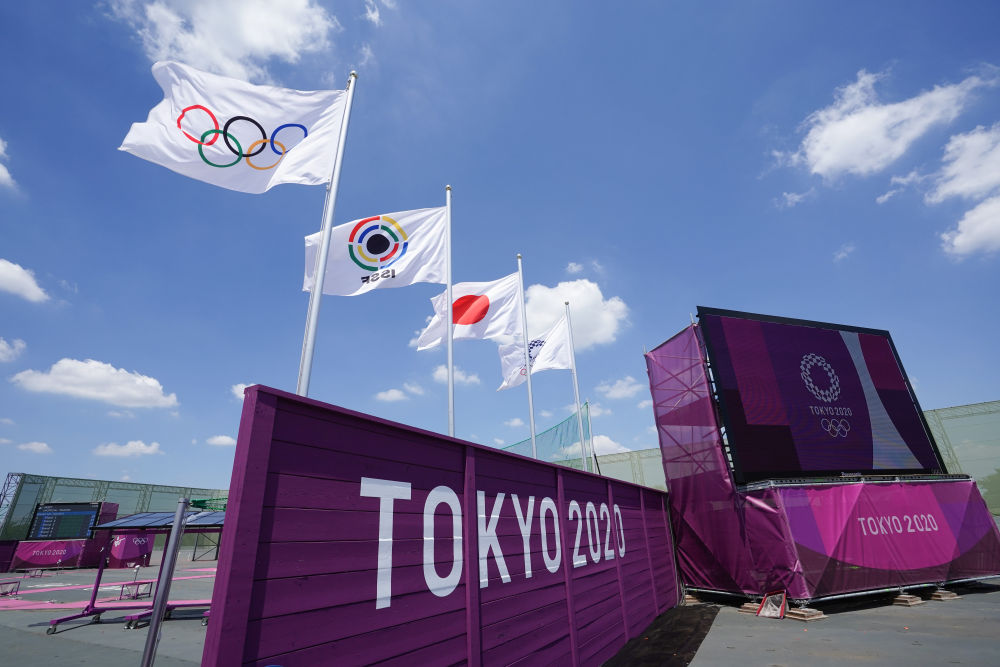 东京奥运会东京奥组委6人因违反防疫规定被注销奥运证件