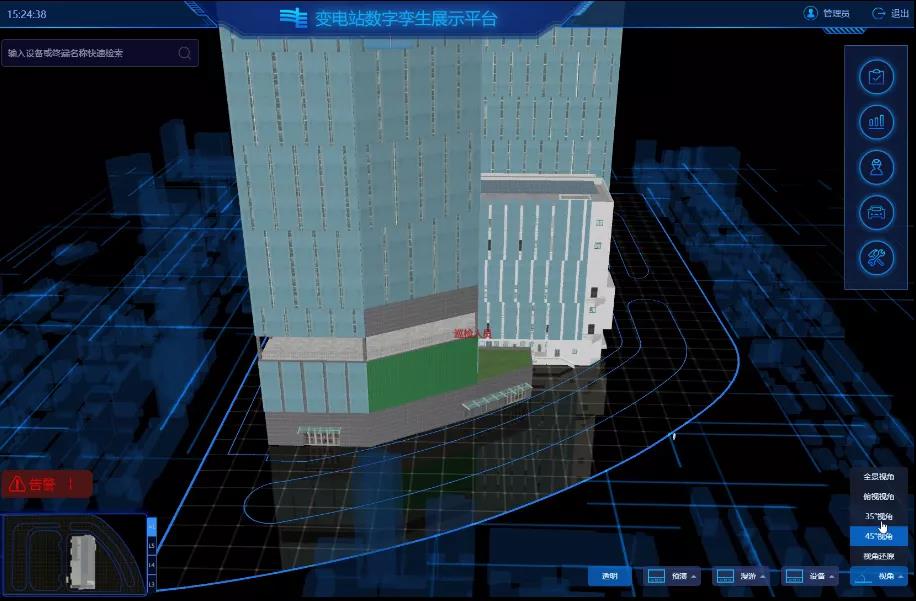 揭秘廣州首座數字孿生變電站