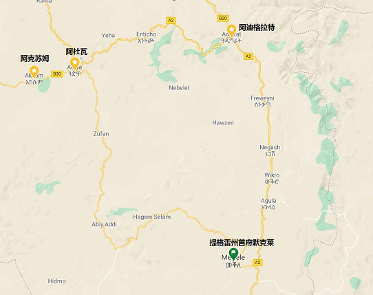 埃塞国防军已逼近提格雷州首府100公里处