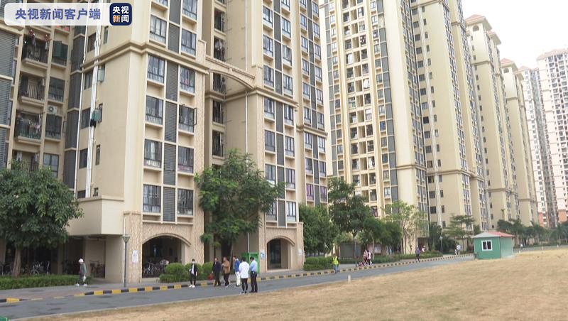 广州推出350套来穗务工人员公租房本月底截止申请