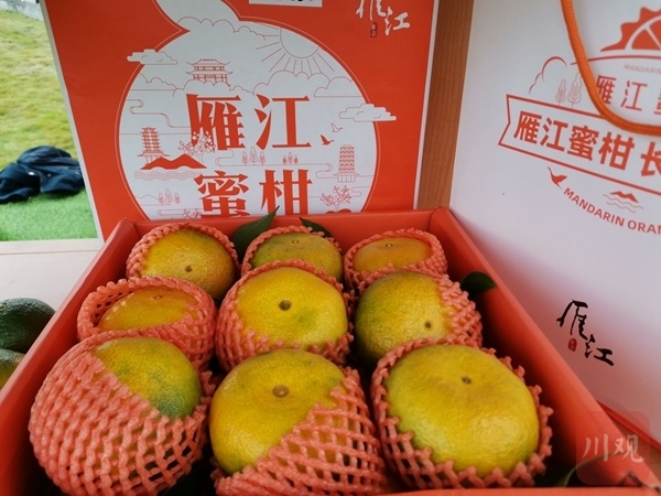 30个最受消费者喜爱的四川农产品出炉