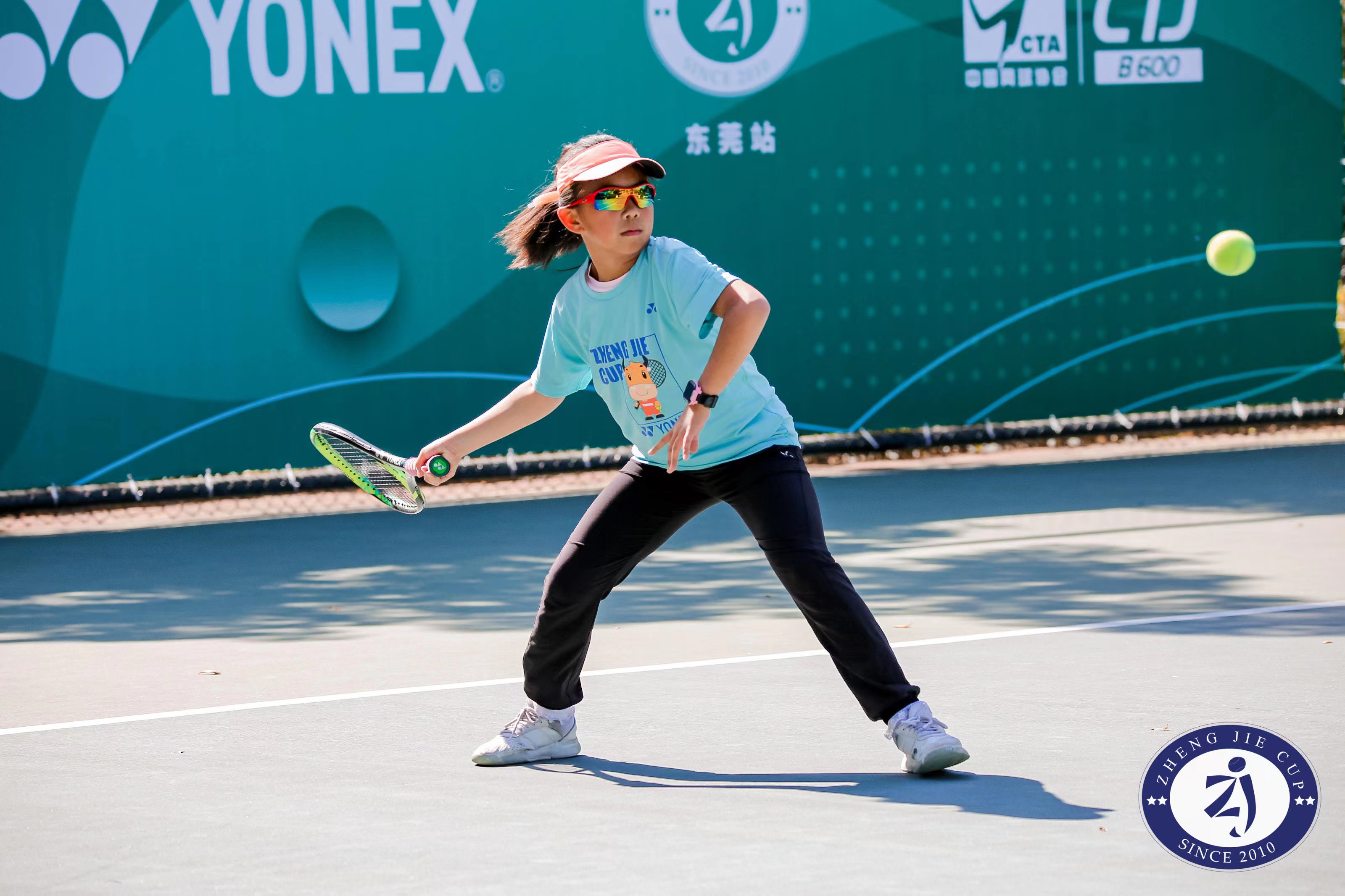 郑洁杯全国青少年网球赛在东莞结束分站赛