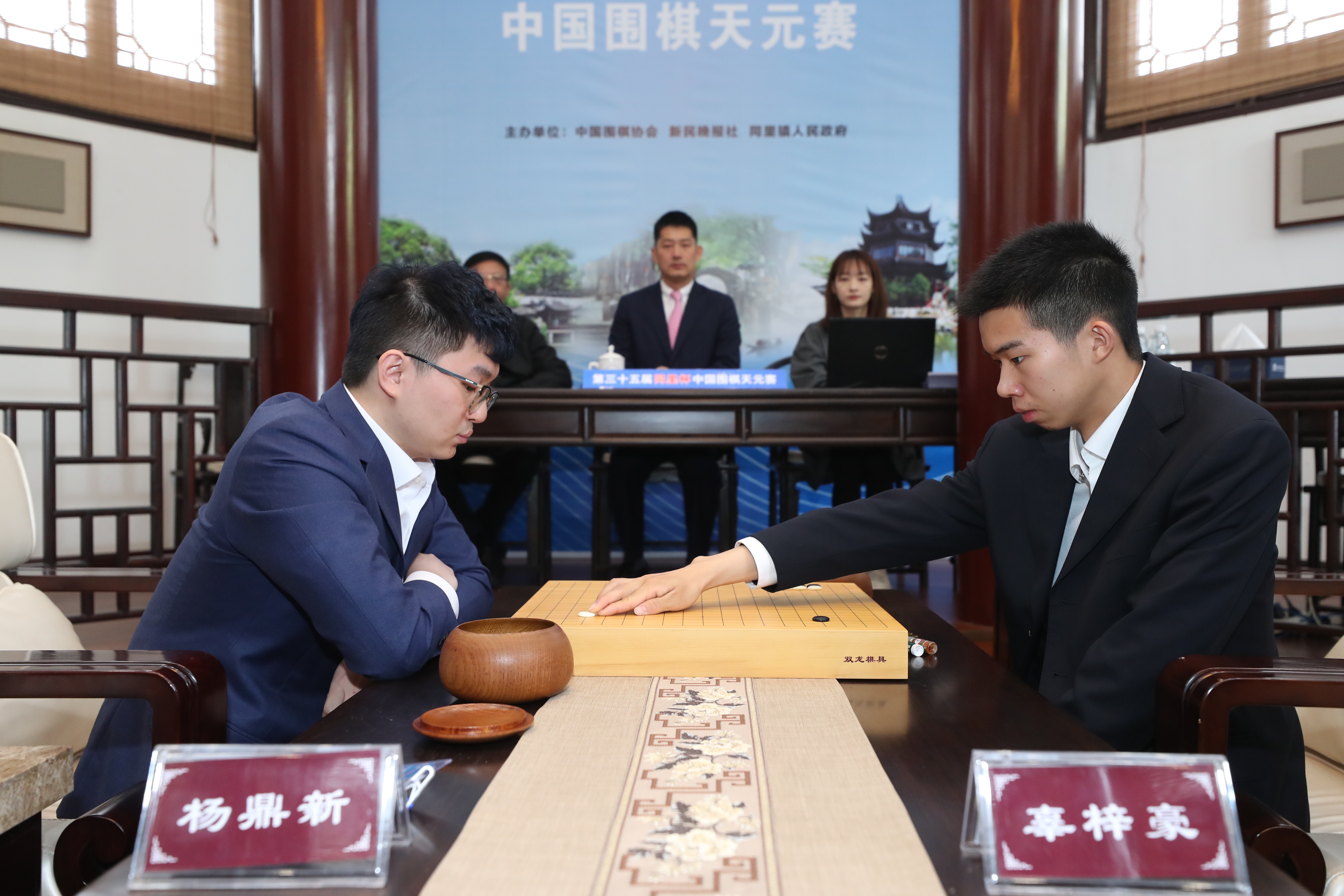 辜梓豪天元围棋图片