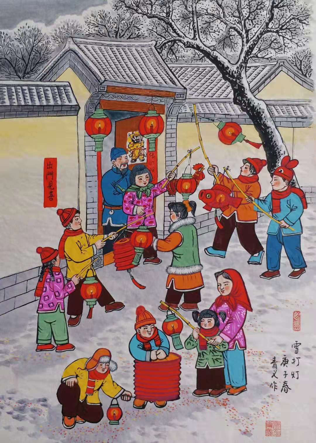 割年肉小区改造中国梦农民画里有乾坤