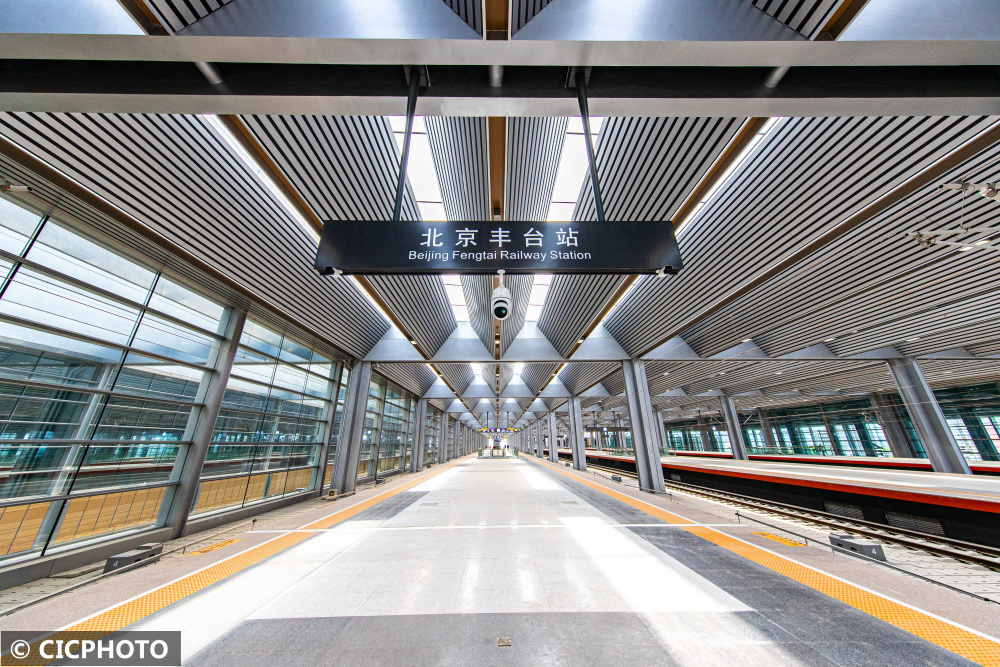丰台火车站南广场图片