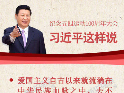 搜索 - 封面新闻