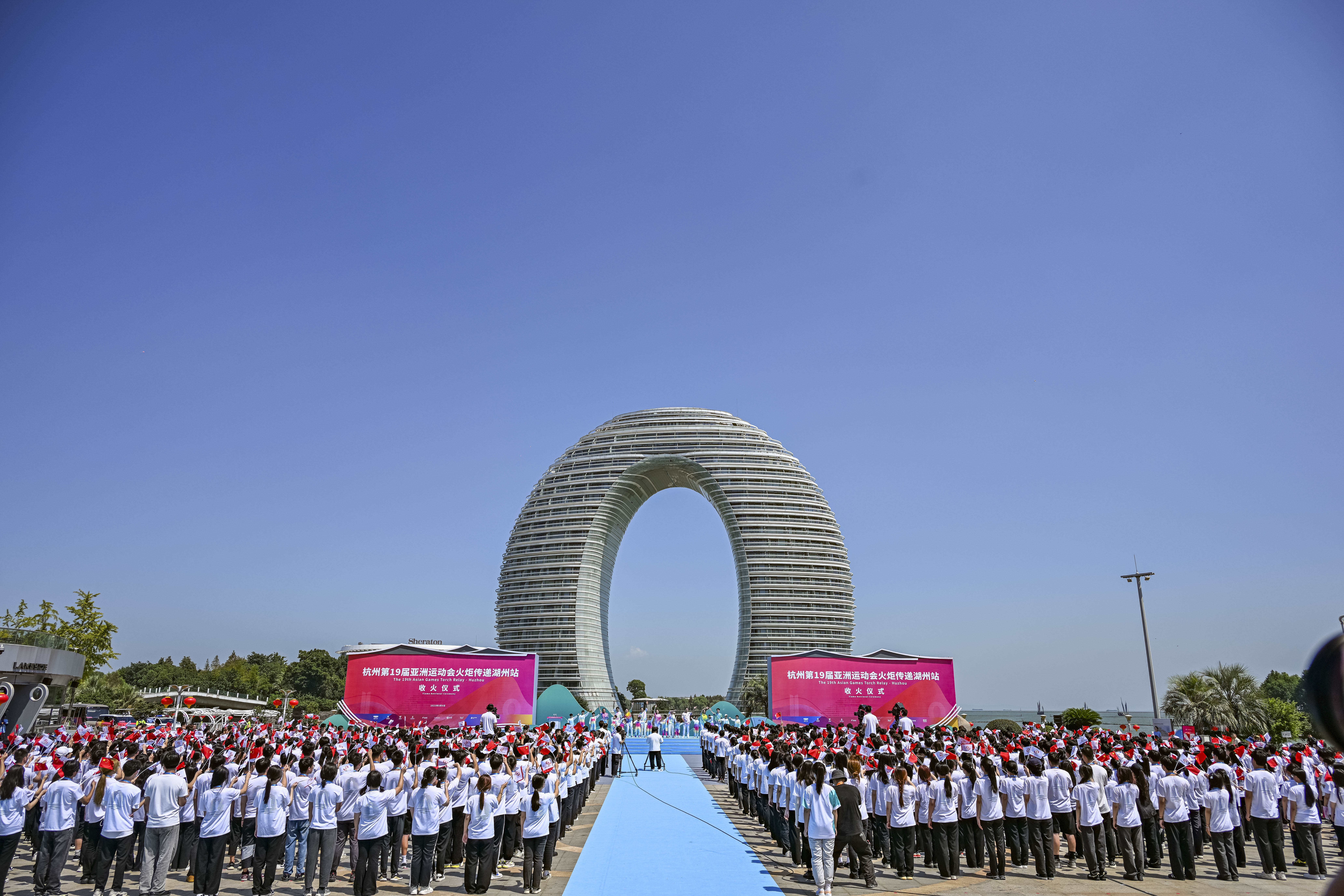 杭州亚运会丨跟着亚运薪火看见美丽湖州