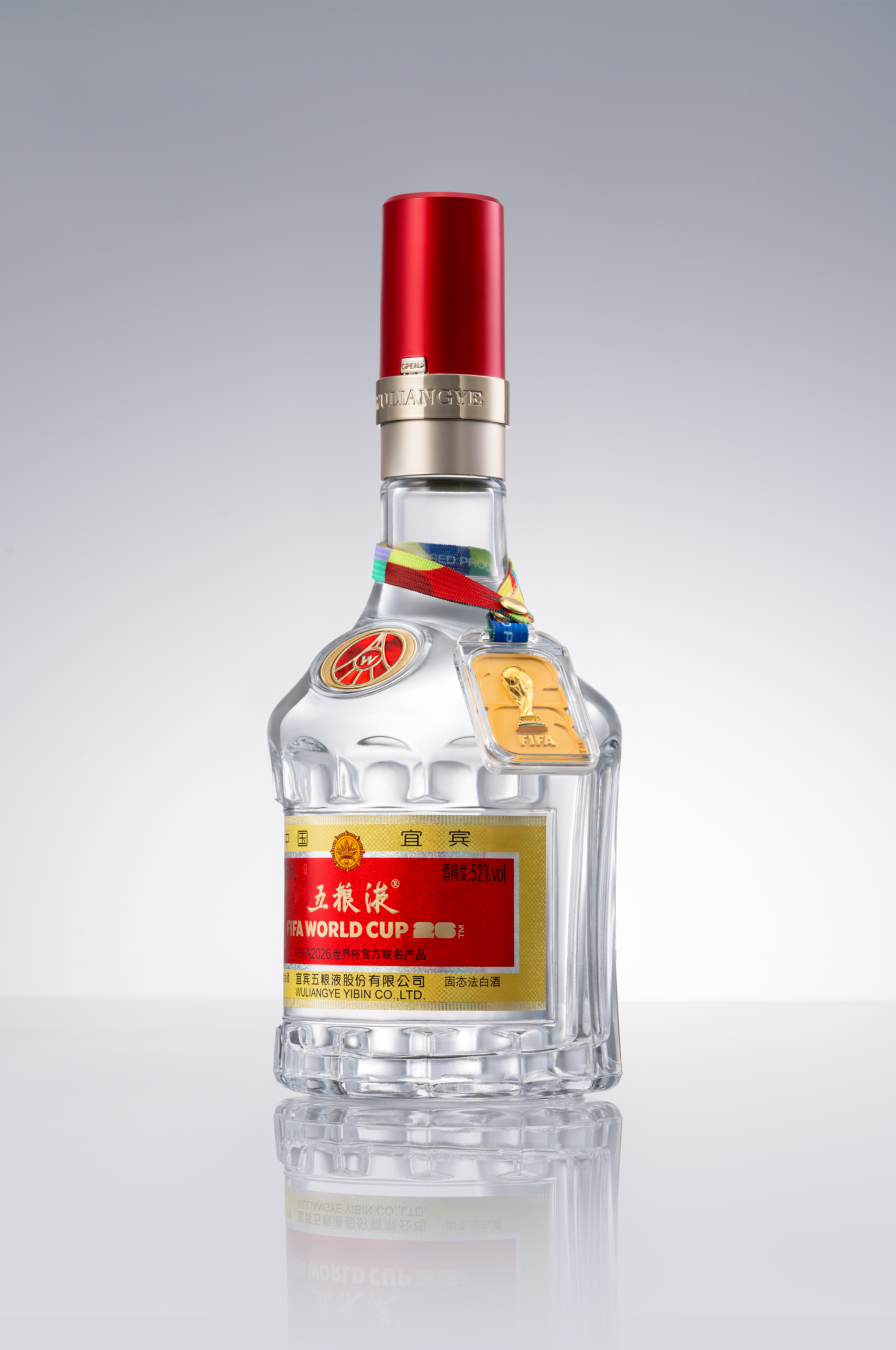 打造体育营销新范本，五粮液重磅发布2026美加墨世界杯官方联名产品