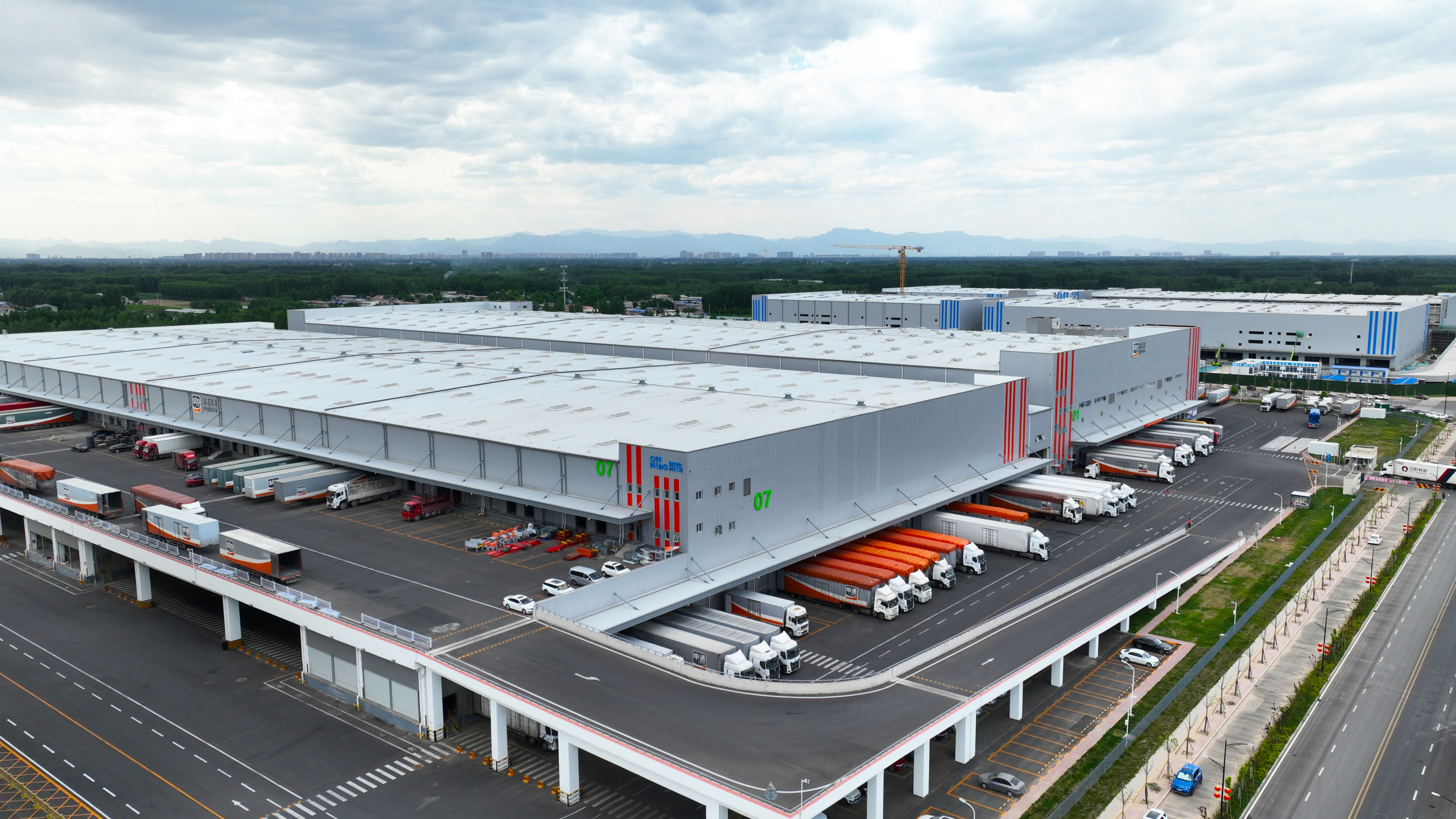 物流产业 封面新闻