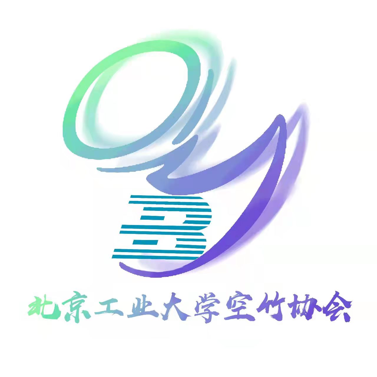 小竹成大器北京工业大学兴起空竹热