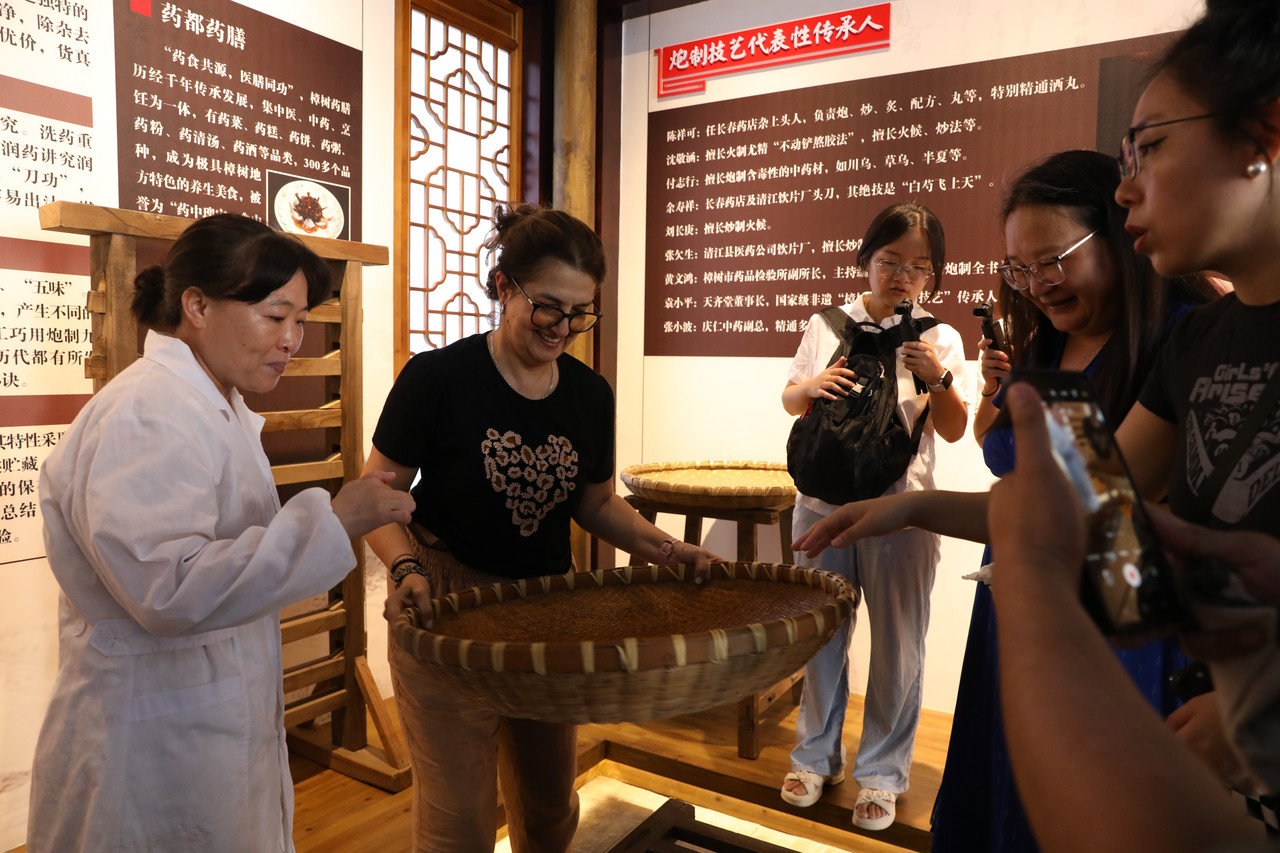 药都”樟树的“新药香叙事”