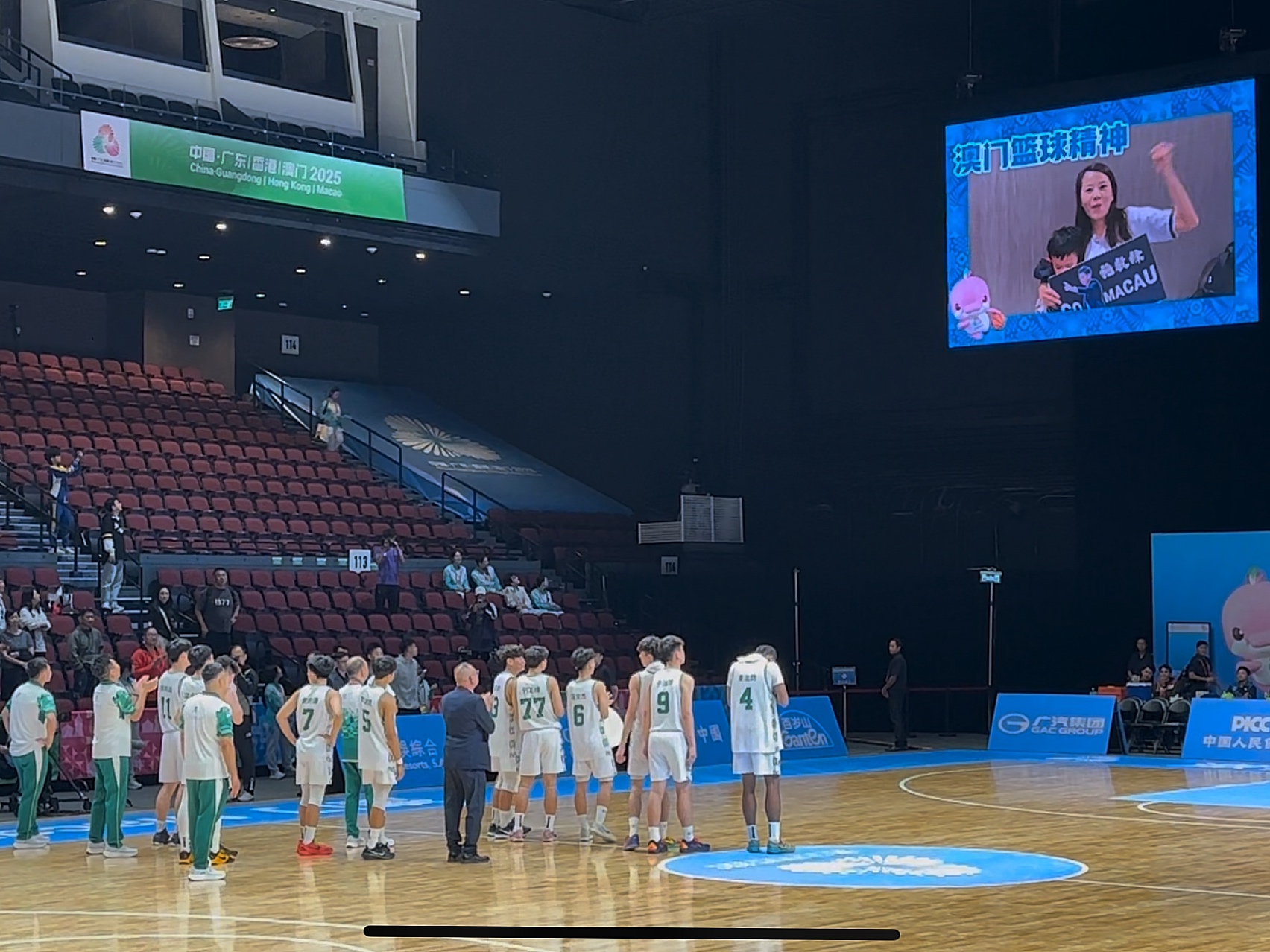 全运会｜特写：家门口的全运会