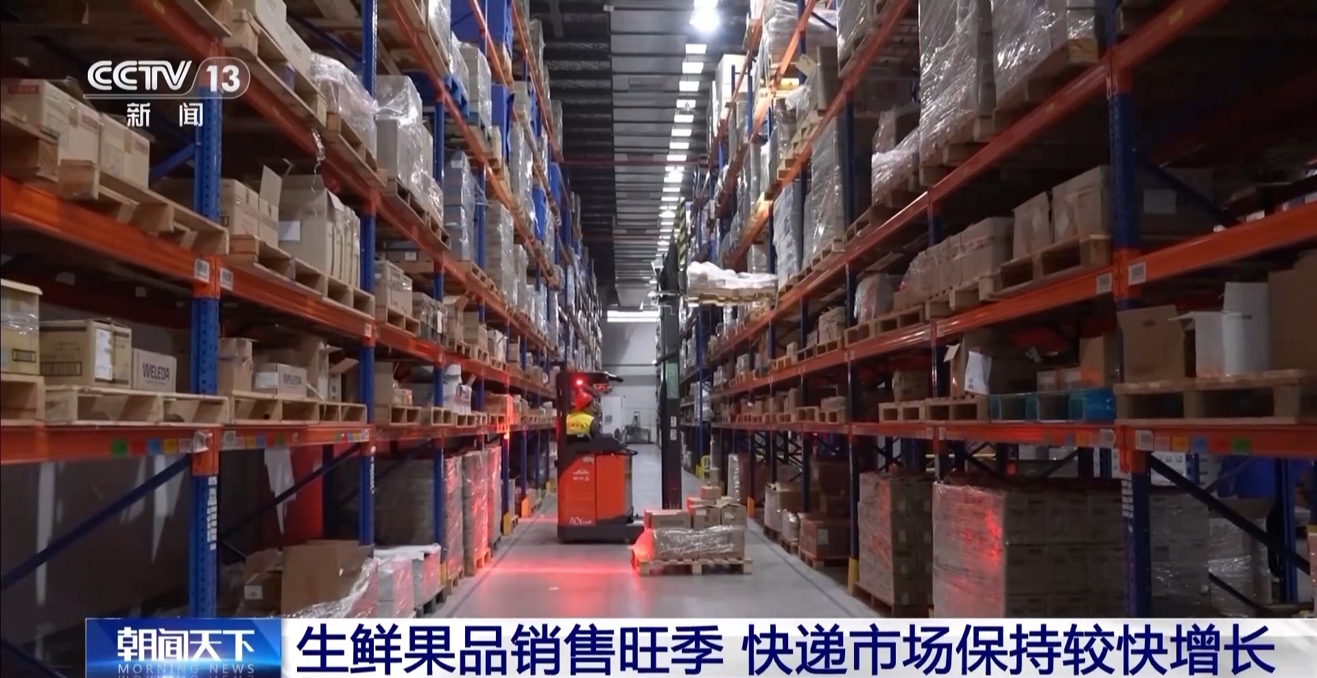 市場規(guī)模持續(xù)擴大！5月中國快遞發(fā)展指數(shù)同比提升17.1%