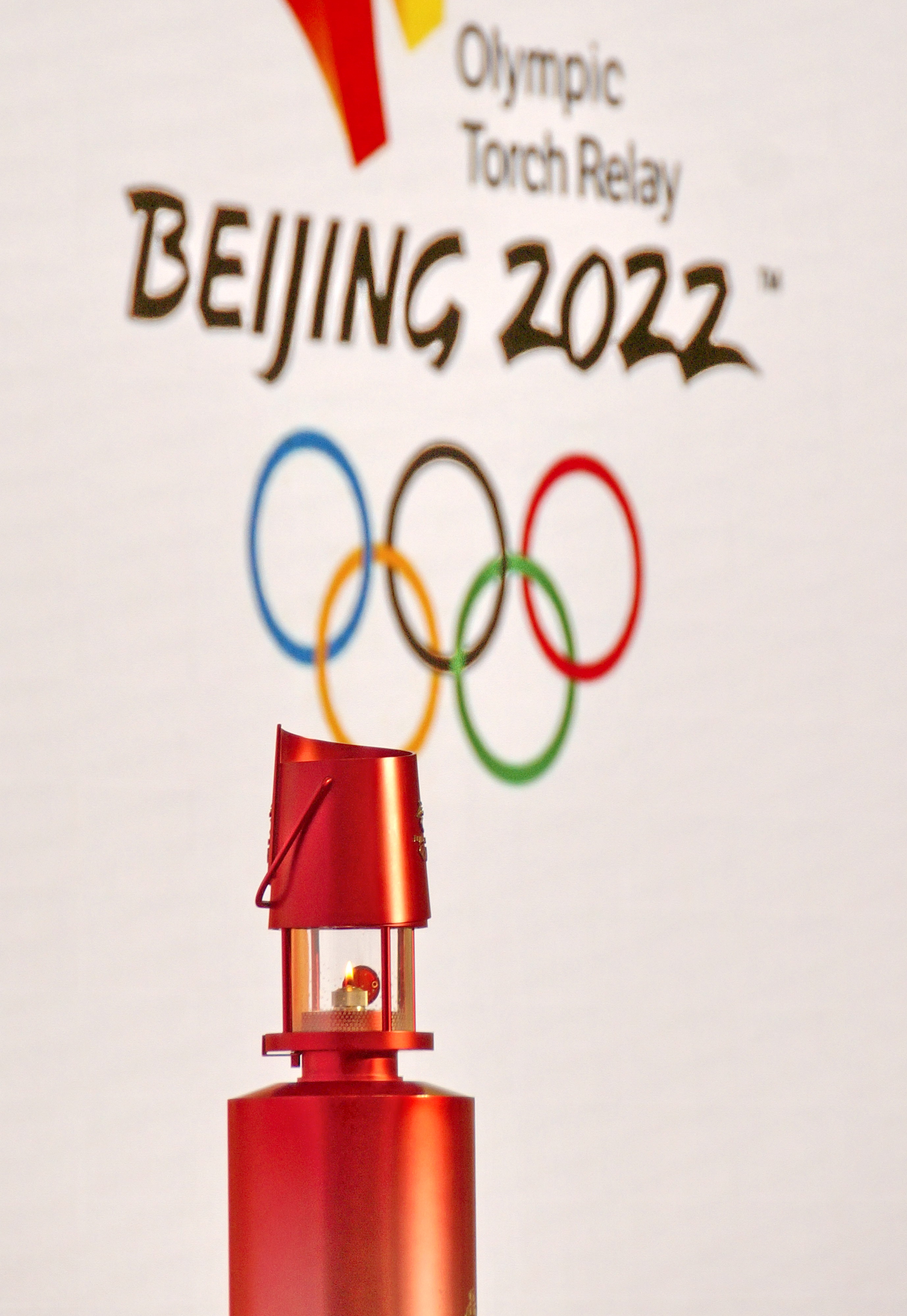 北京冬奥会冬奥赛场刮起中国风