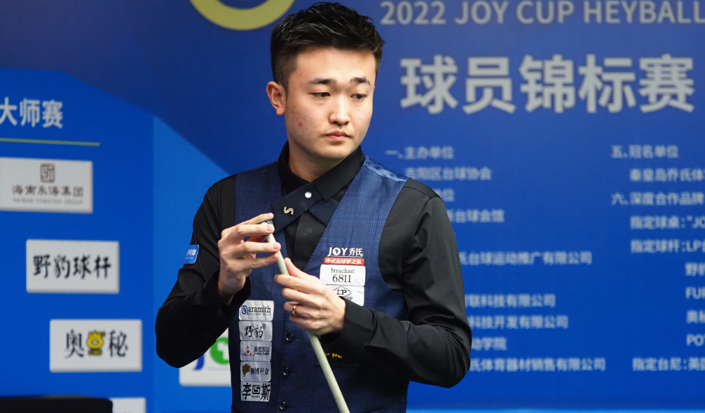 乔氏杯中式台球球员锦标赛三亚奈斯站赵汝亮赢得瑜亮之争