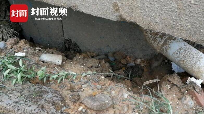 新樓盤地基下沉40公分業主不肯收房配電房都進水咋敢住