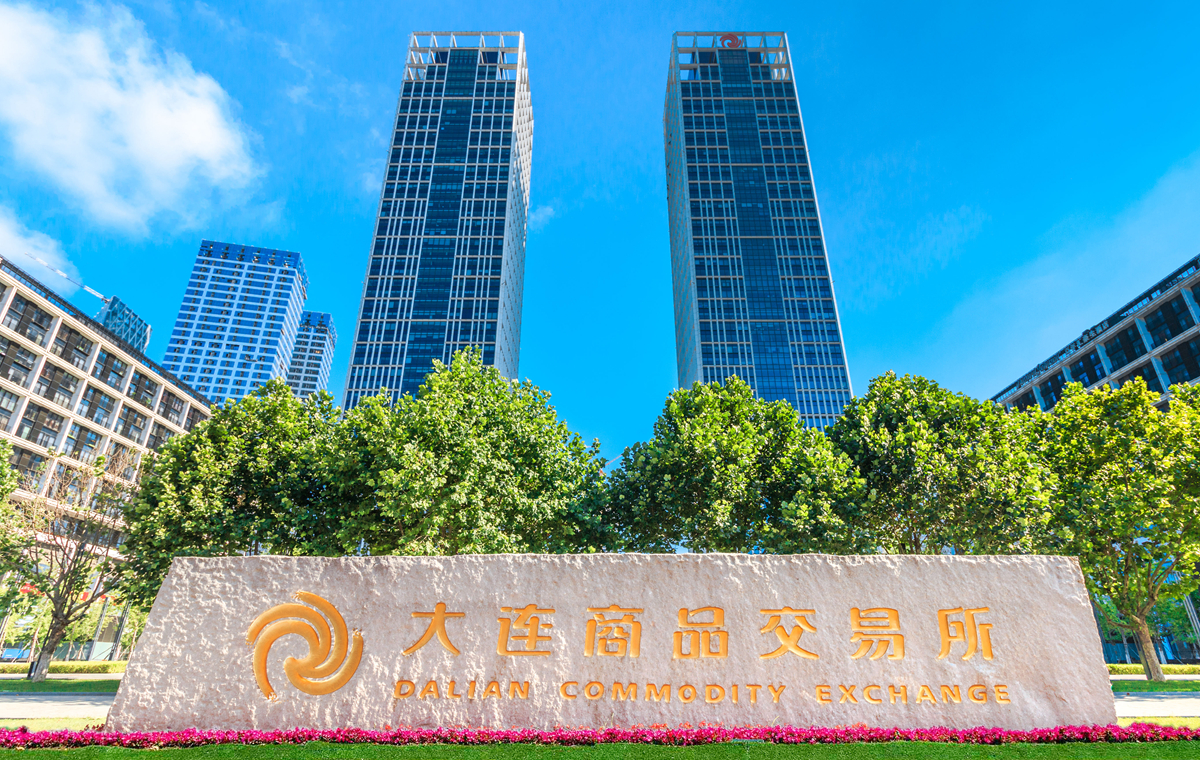 财经深一度|期货衍生品再迎新！境内首批月均价期货将上市