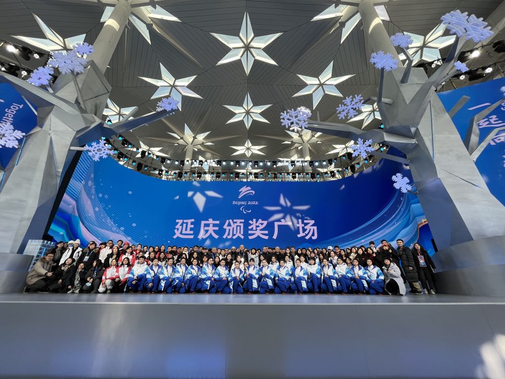 北京冬奥会三大颁奖广场赛时将上演精彩演出