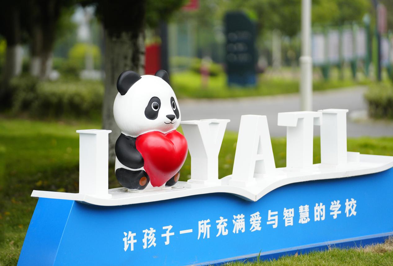 高清互动直播录播系统