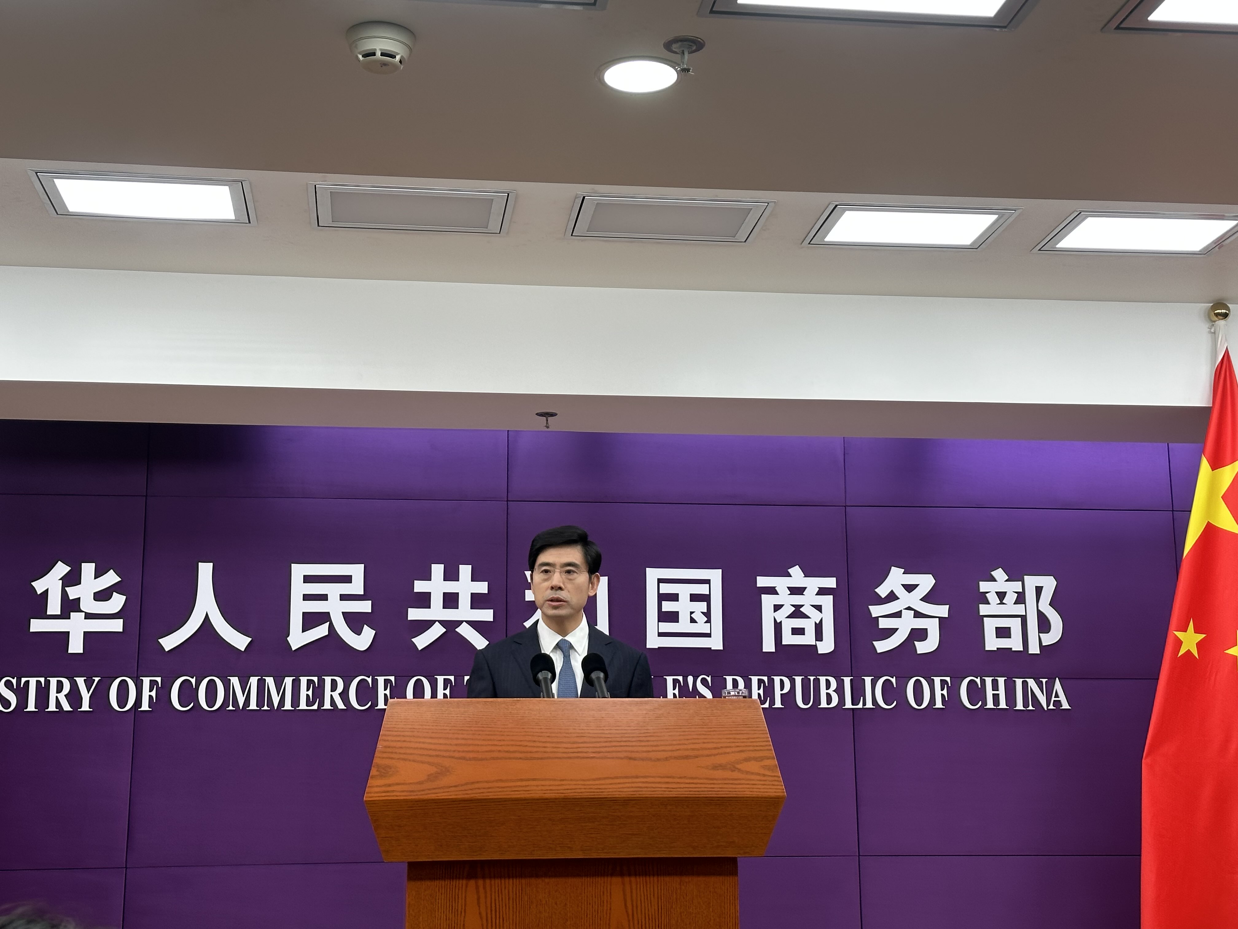 商务部：前10月中法贸易额达687.5亿美元同比增长4.1%