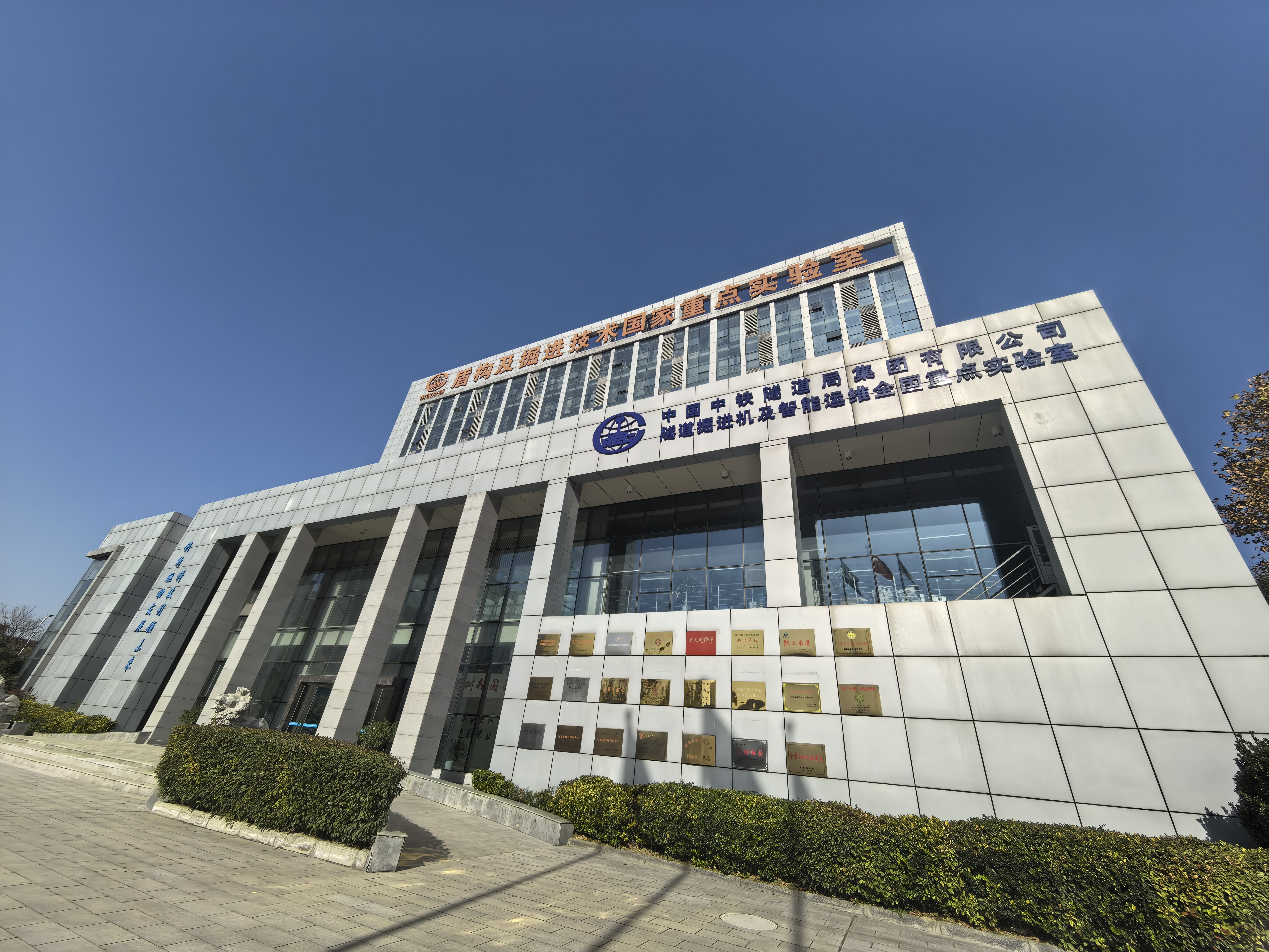 如何让“地下航母”学会协同思考？这里有一份答案｜走进全国重点实验室⑥