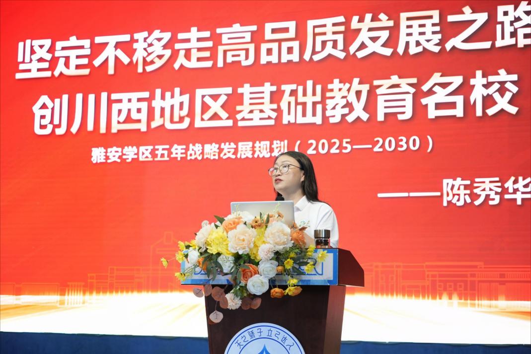 高清互动直播录播系统