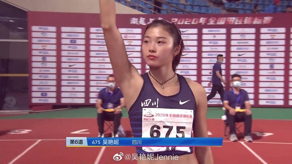 参加比赛的四川自贡富顺女孩吴艳妮,跑出了13秒09(-0