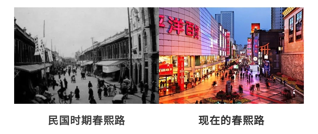 数说百年辉煌｜看四川居民收入与消费变迁