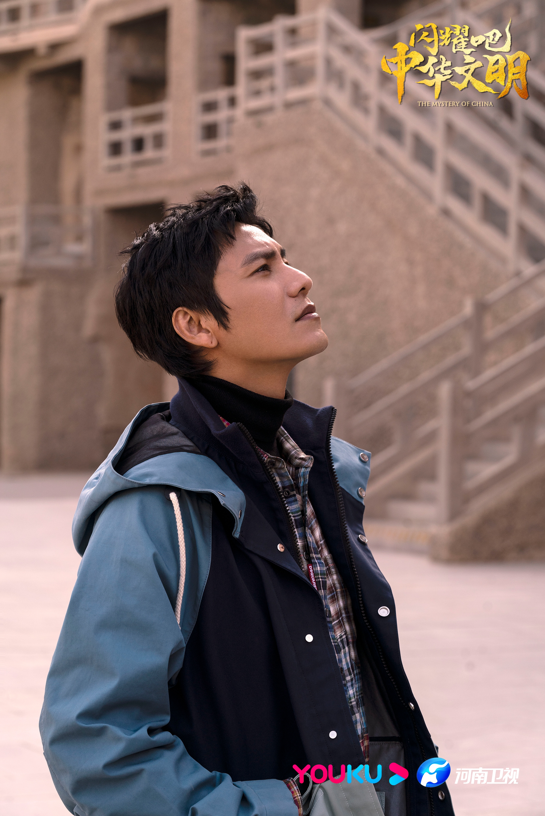 探寻敦煌莫高窟背后的文明谜团 《闪耀吧！中华文明》走进“藏经洞封闭之谜” - 封面新闻